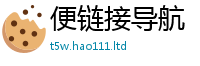 2025年天天免费资料若2025新奥天天开好彩开奖结果